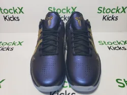 Nike Kobe 5 Protro Year of the Mamba Eggplant IB4481-500 review Stockxkicks 02