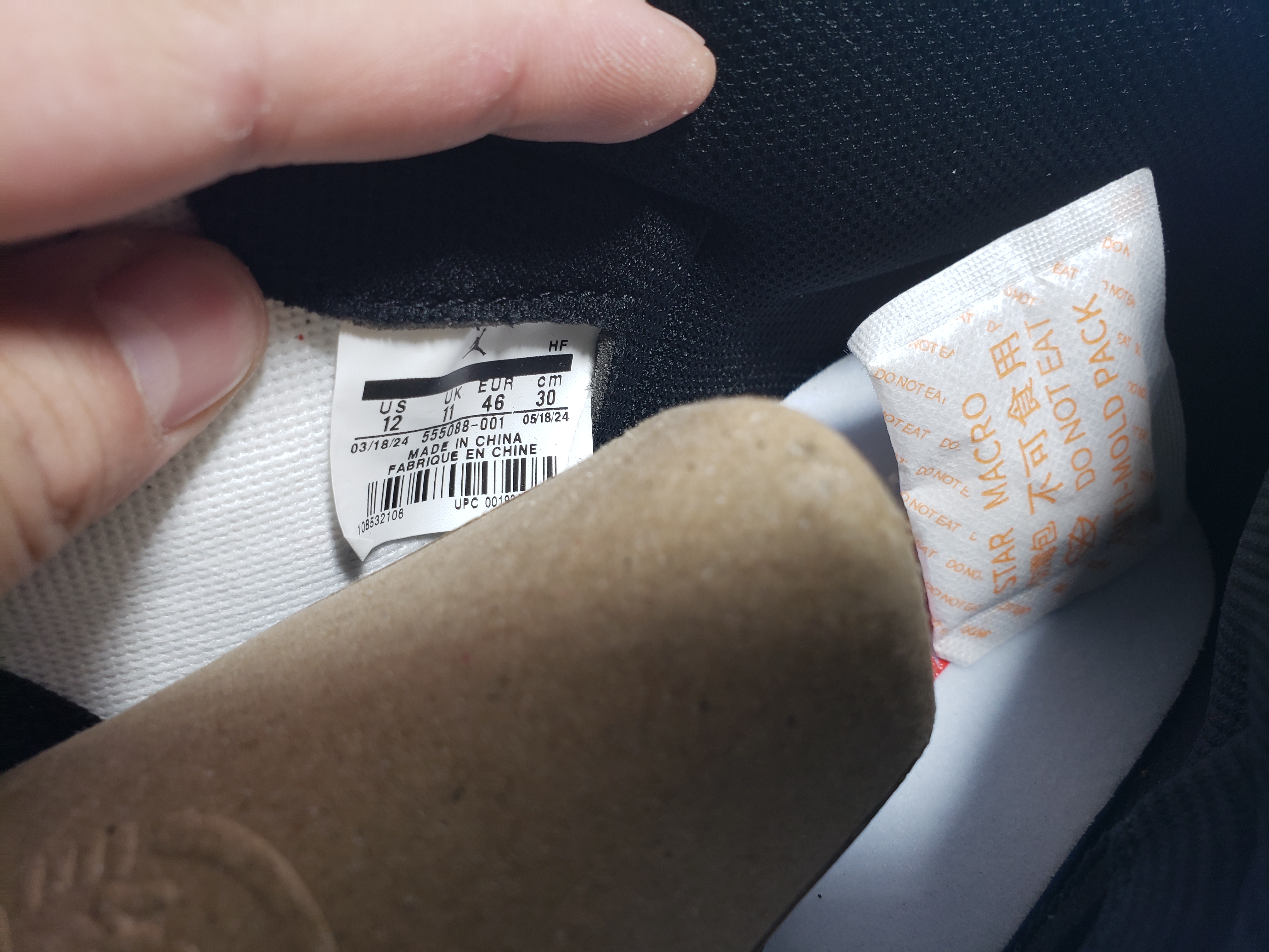 H12 Batch Air Jordan 1 Retro High Bred Banned (2016) 555088-001 review Stockxkicks 04