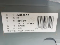 NEW BALANCE Grey M1906RB review Stockxkicks 01