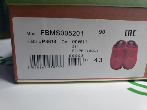 Marni Long-hair Calfskin Fussbett Sabot Red SBMS004601P412200R66 review 