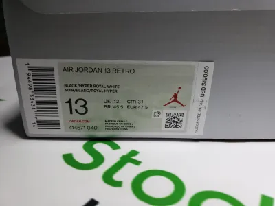 PK God Batch Air Jordan 13 Retro Brave Blue DJ5982-400 review Stockxkicks 00
