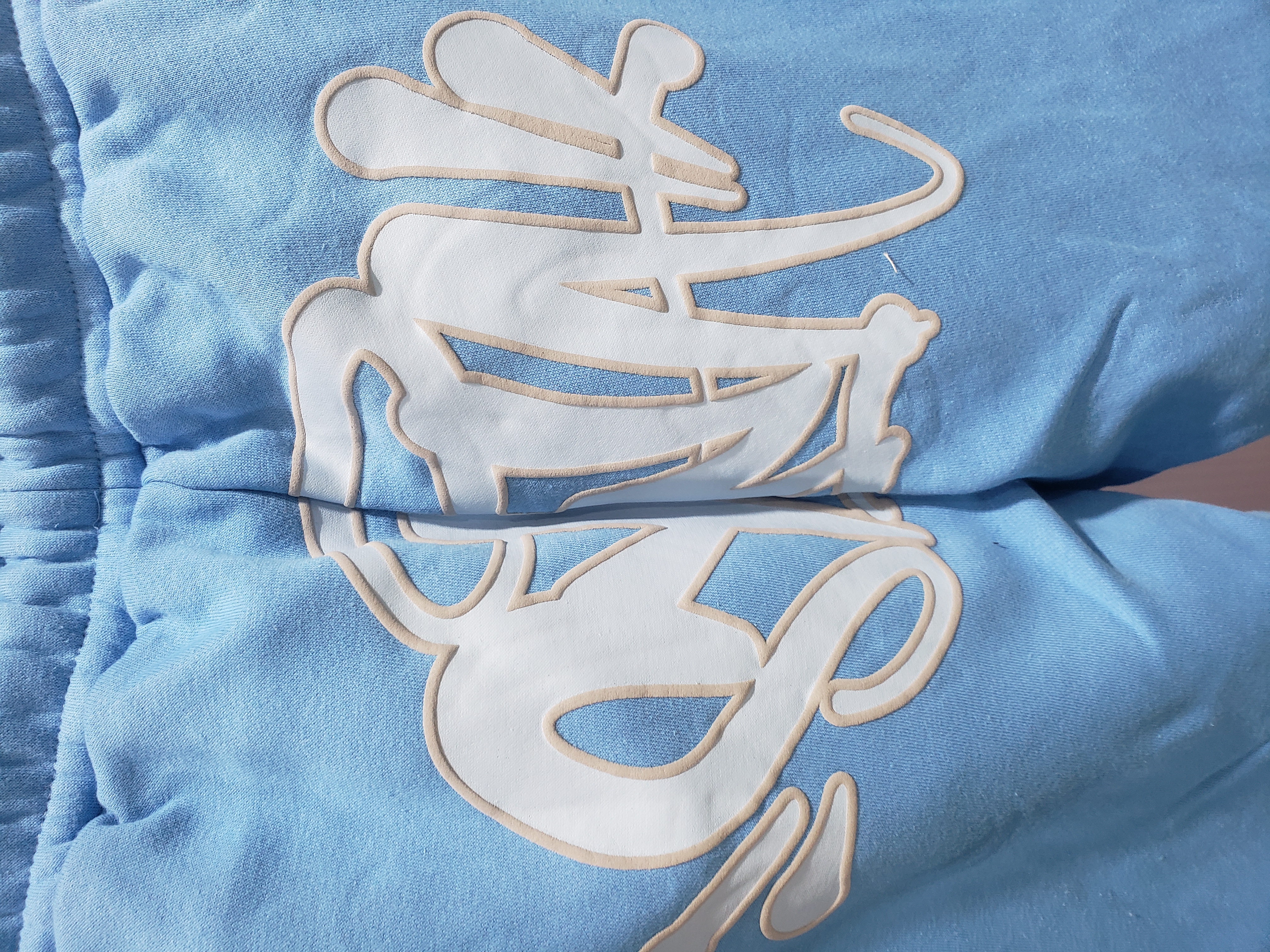 Syna World Hoodies & Pants Tracksuit Grey/Blue/Green/Red/Black Set YZ 241203 review Stockxkicks 01