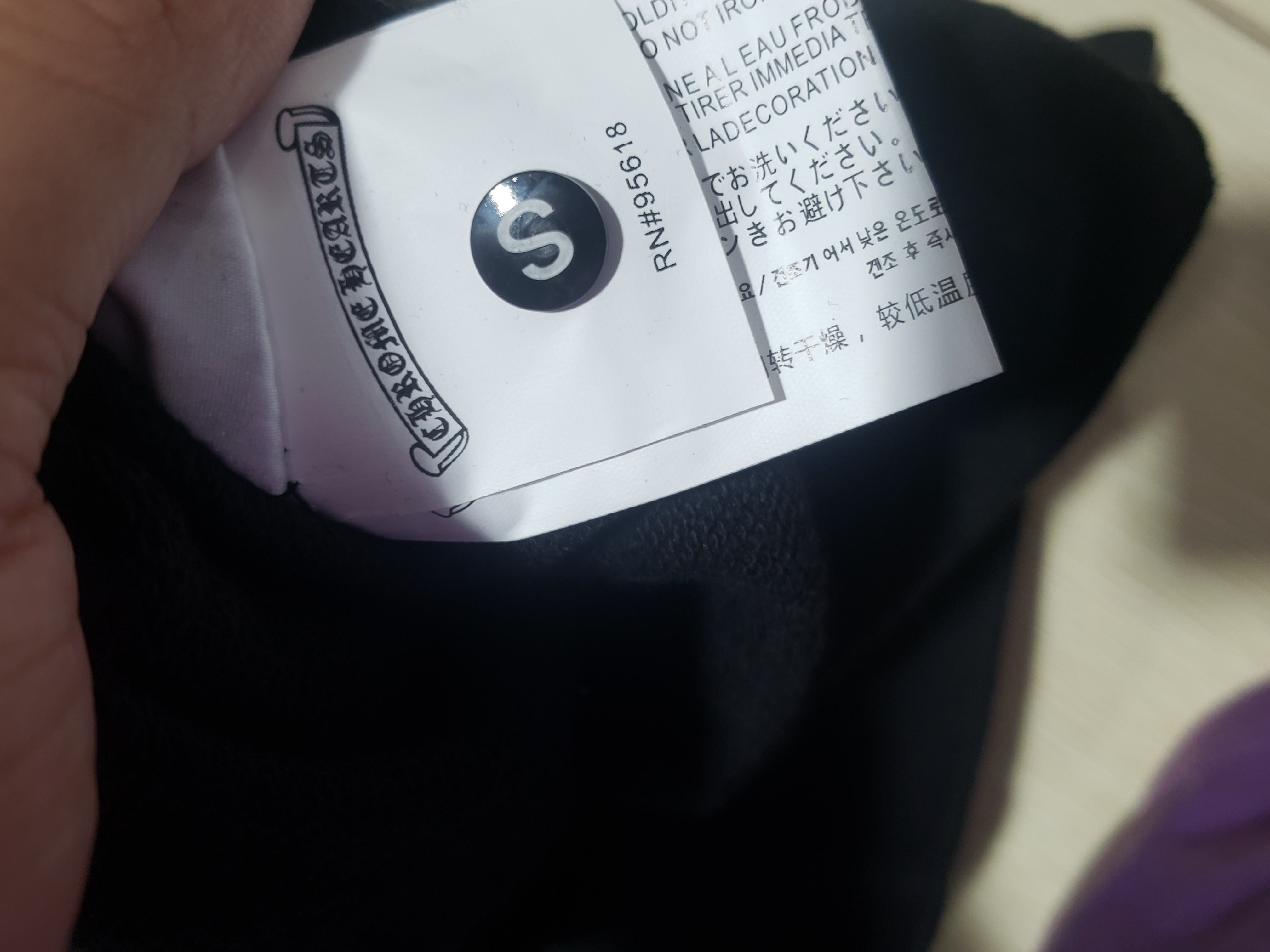 CHROME HEARTS Hoodie K7032 review Stockxkicks 00