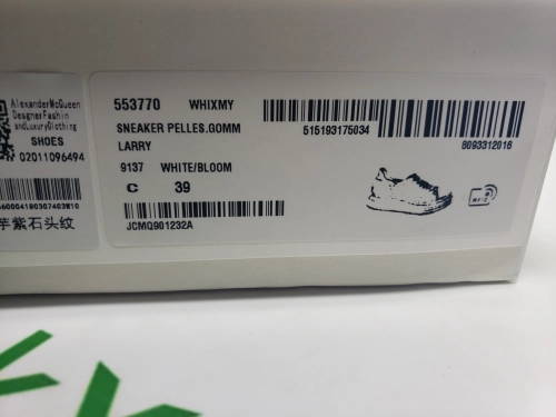 Alexander McQueen Sneaker Fen Yan Gjing review 