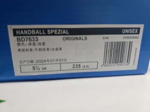 Adidas Handball Spezial Navy Gum BD7633 review 