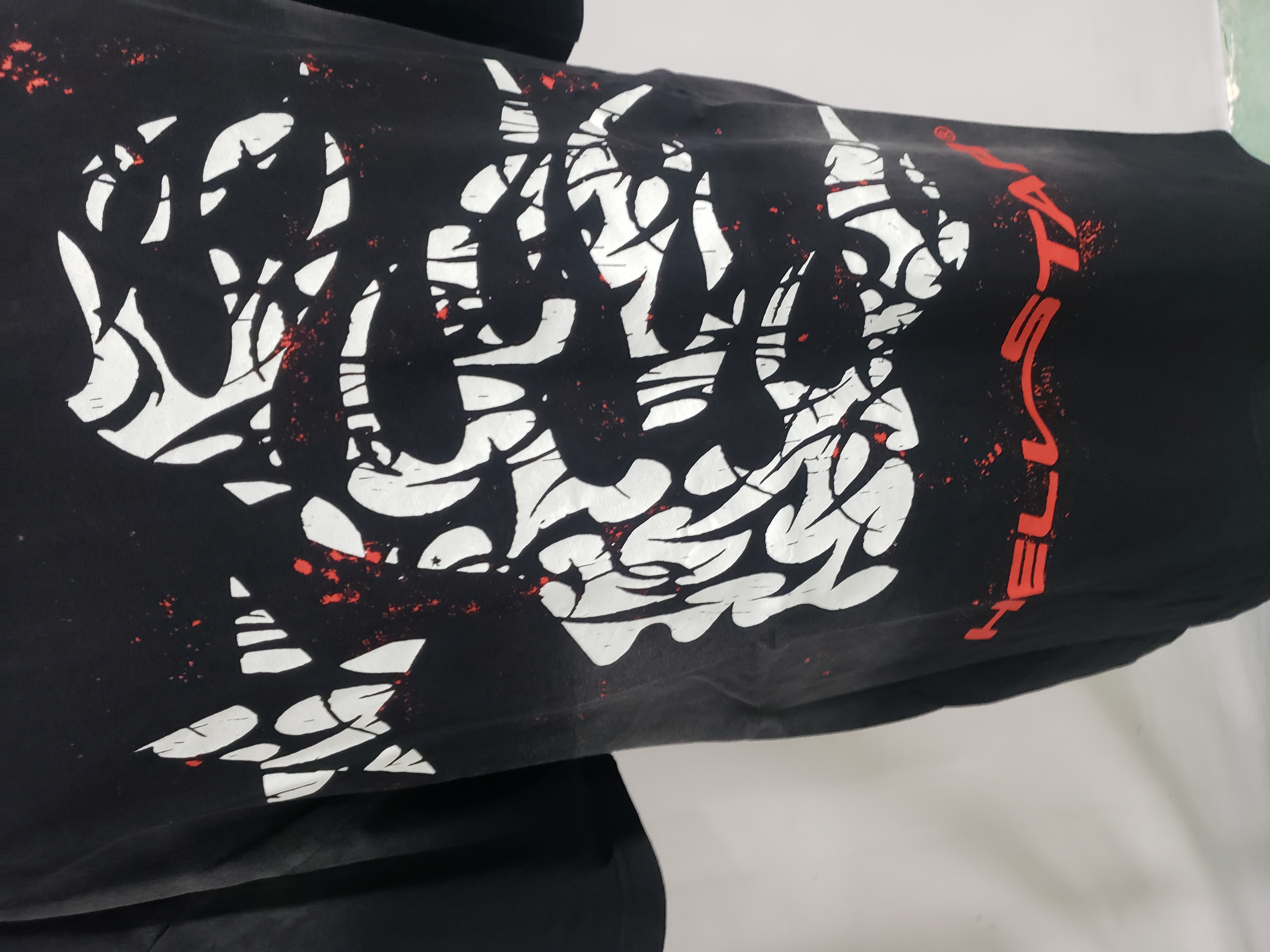 Hellstar T-Shirt Washed Black (NFC) EG692 review Stockxkicks 02