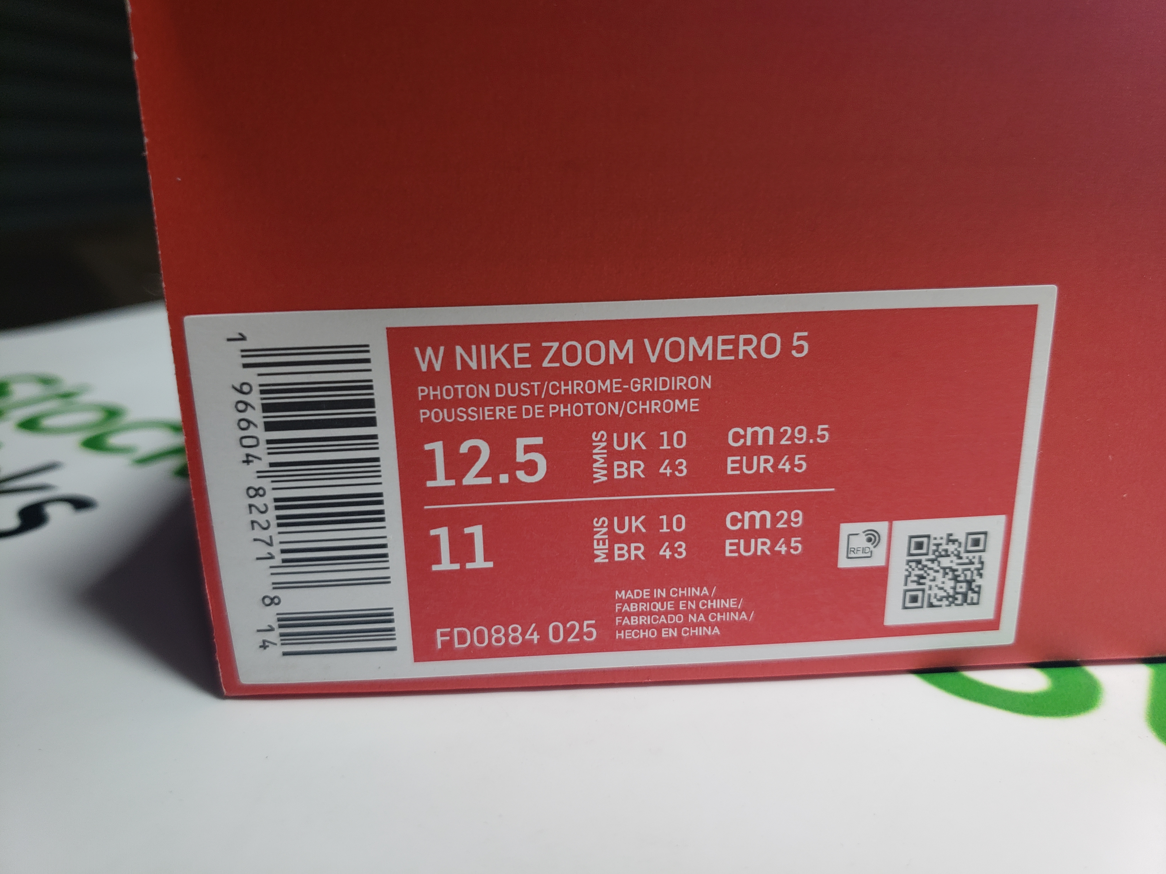 Nike Zoom Vomero 5 Photon Dust Metallic Silver FD0884-025 review Stockxkicks 00