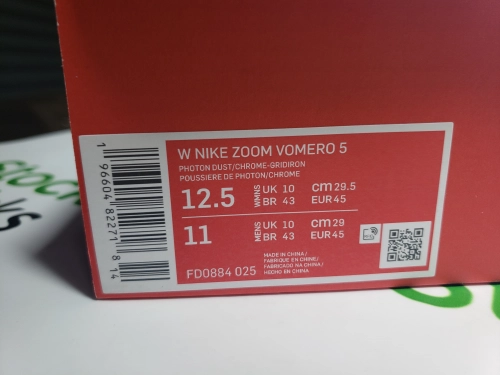 Nike Zoom Vomero 5 Photon Dust Metallic Silver FD0884-025 review 