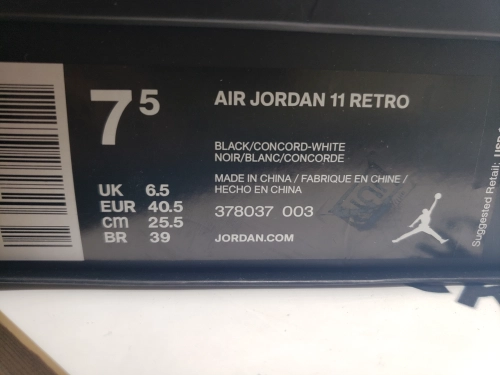 PK God Batch Air Jordan 11 Retro Space Jam (2016) 378037-003  review 