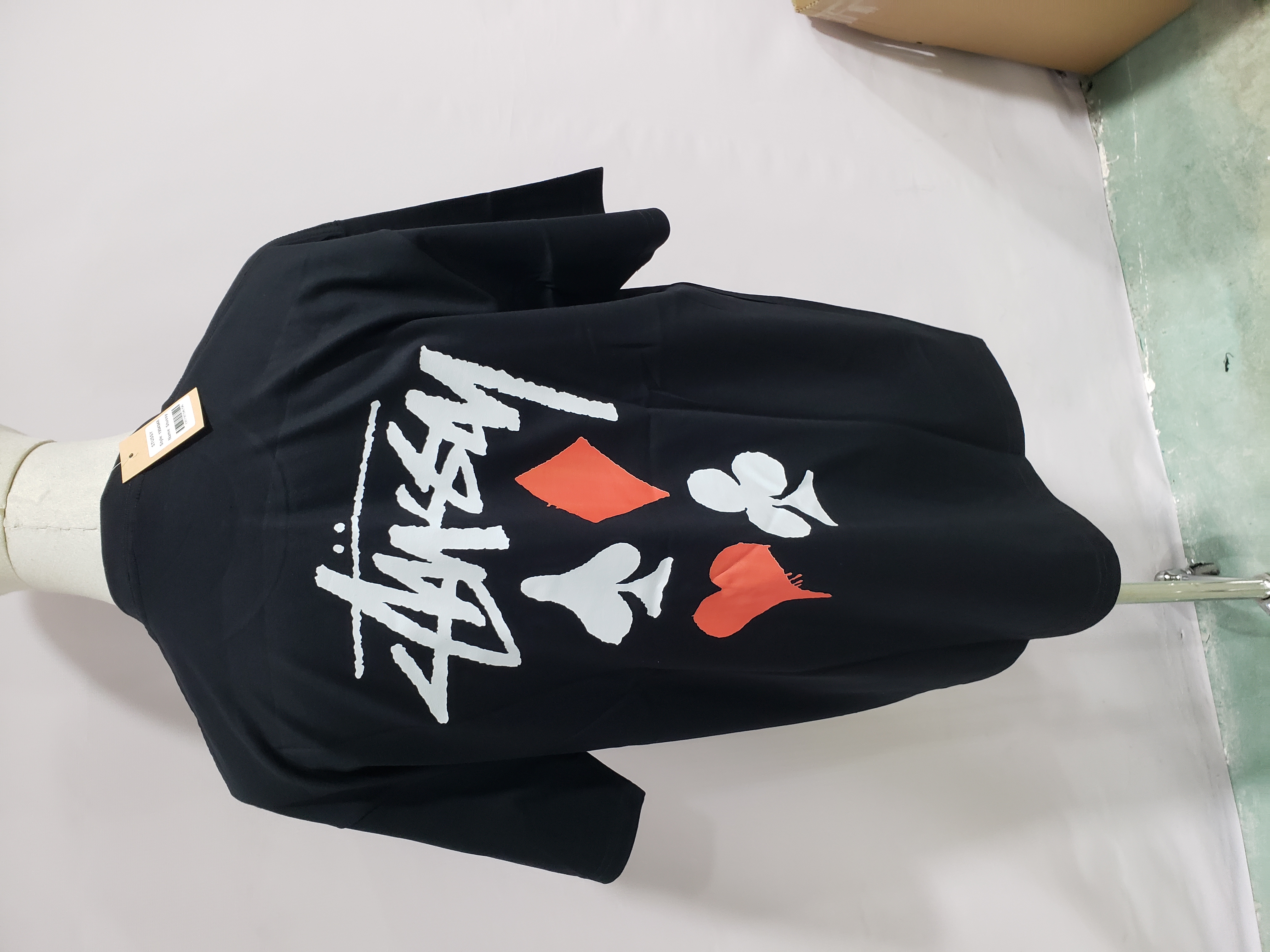 Stussy T-Shirt XB980 review Stockxkicks 03