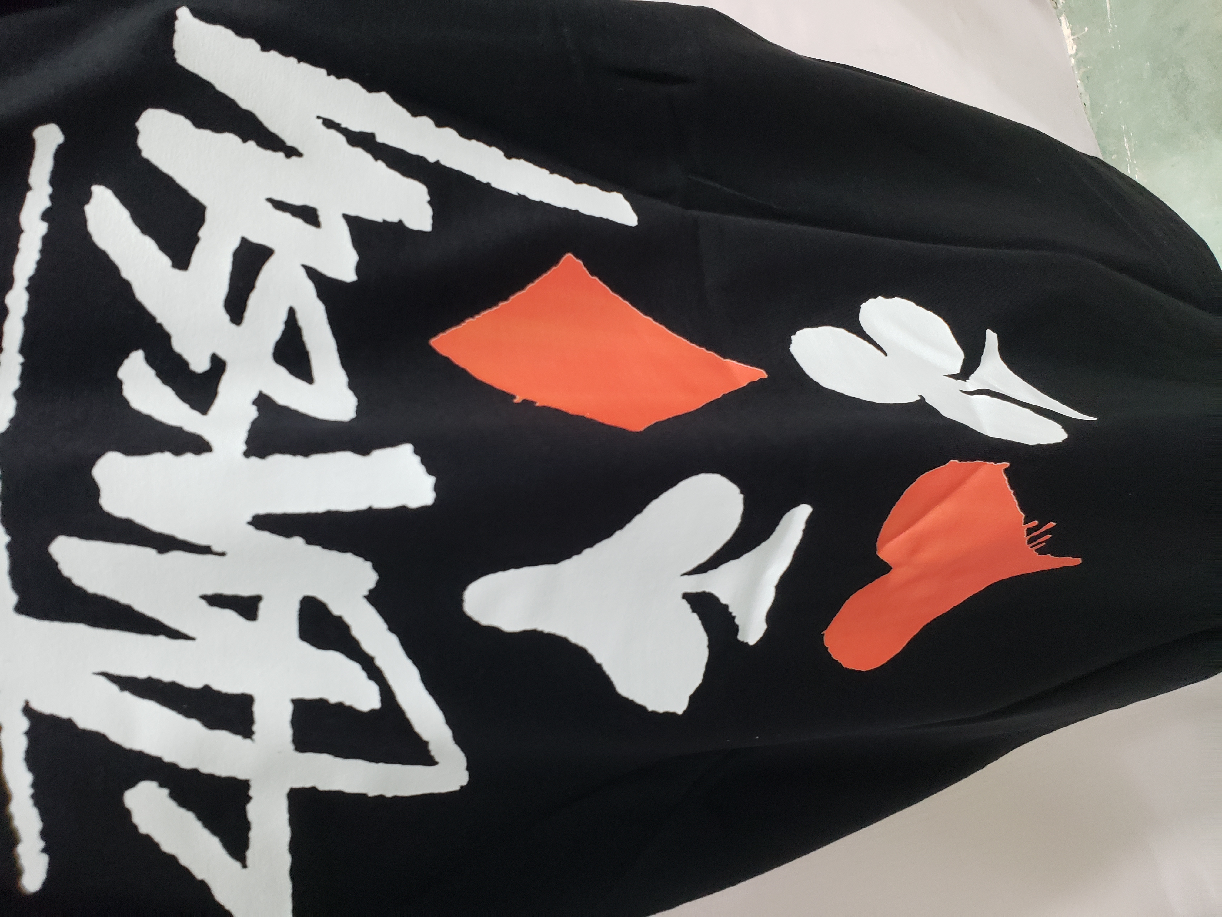 Stussy T-Shirt XB980 review Stockxkicks 04