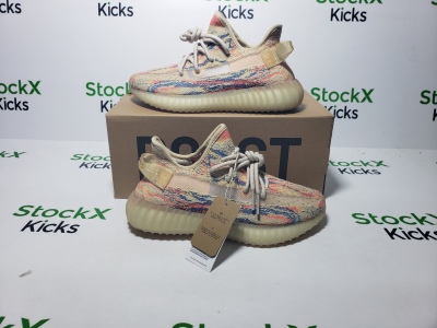 LJR Batch adidas Yeezy Boost 350 V2 MX Oat GW3773 review Stockxkicks 06