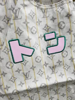 Louis Vuitton Catwalk joint Japanese Shorts review Stockxkicks 04