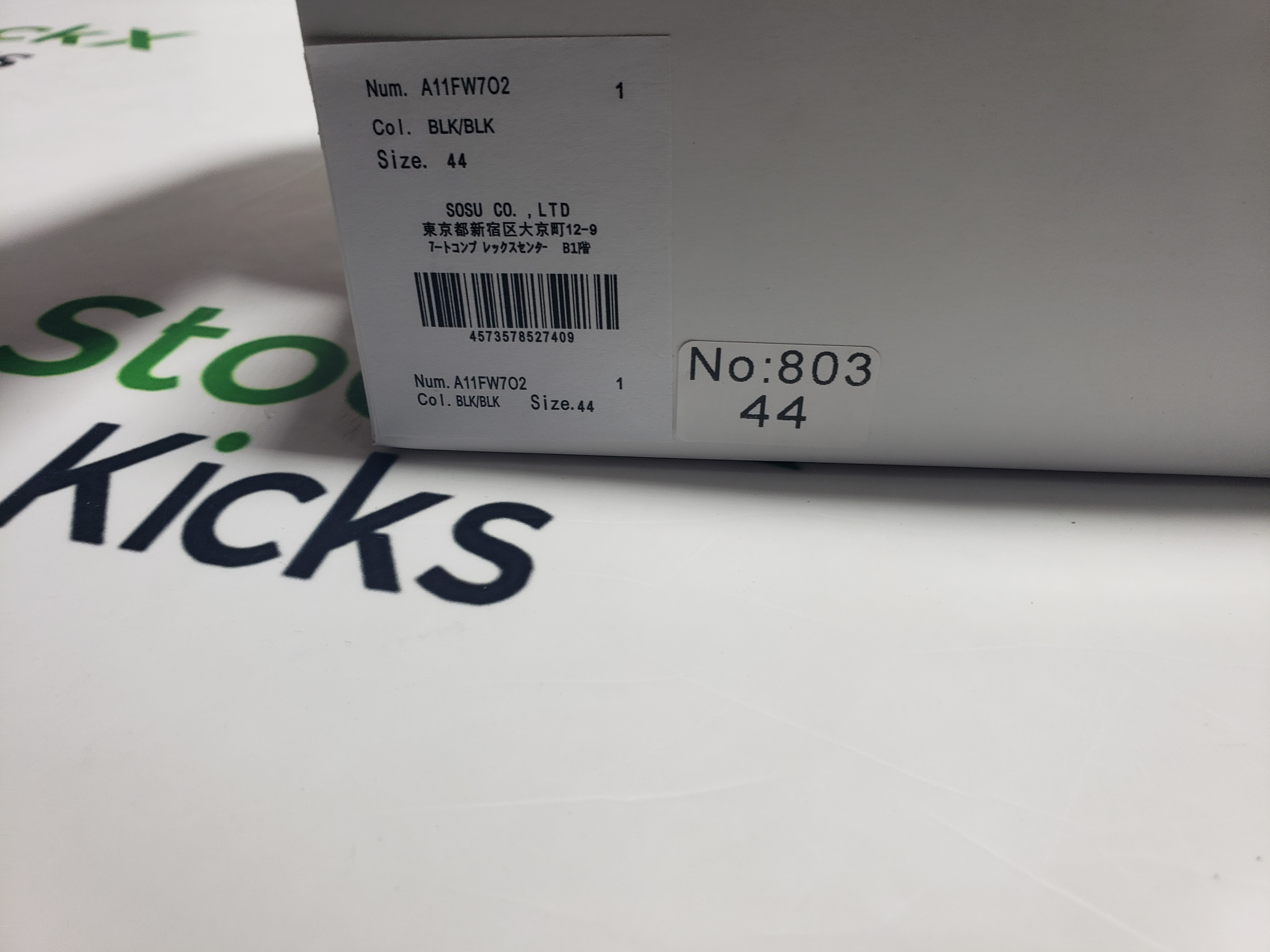 MIHARA YASUHIRO OG Sole Black NO.803 review Stockxkicks 00