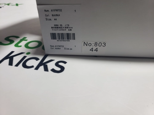 MIHARA YASUHIRO OG Sole Black NO.803 review 