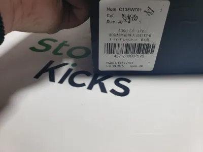 Amiri x Maison Mihara Yasuhiro Denim Blue PB250312 review Stockxkicks 00