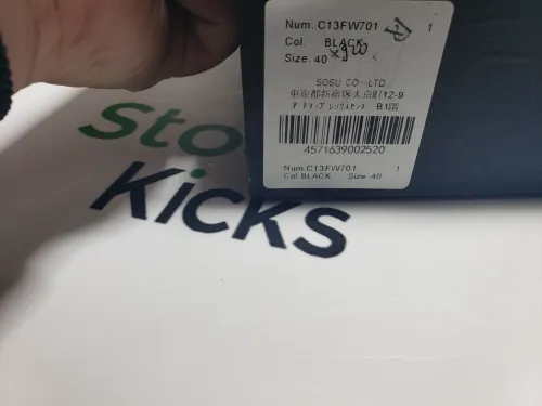 Amiri x Maison Mihara Yasuhiro Denim Blue PB250312 review 