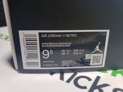 PK God Batch Nike Air Jordan 11 DMP CT8012-170 review Stockxkicks 00