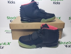 Nike Air Yeezy 2 Solar Red 508214-006 review Stockxkicks 07
