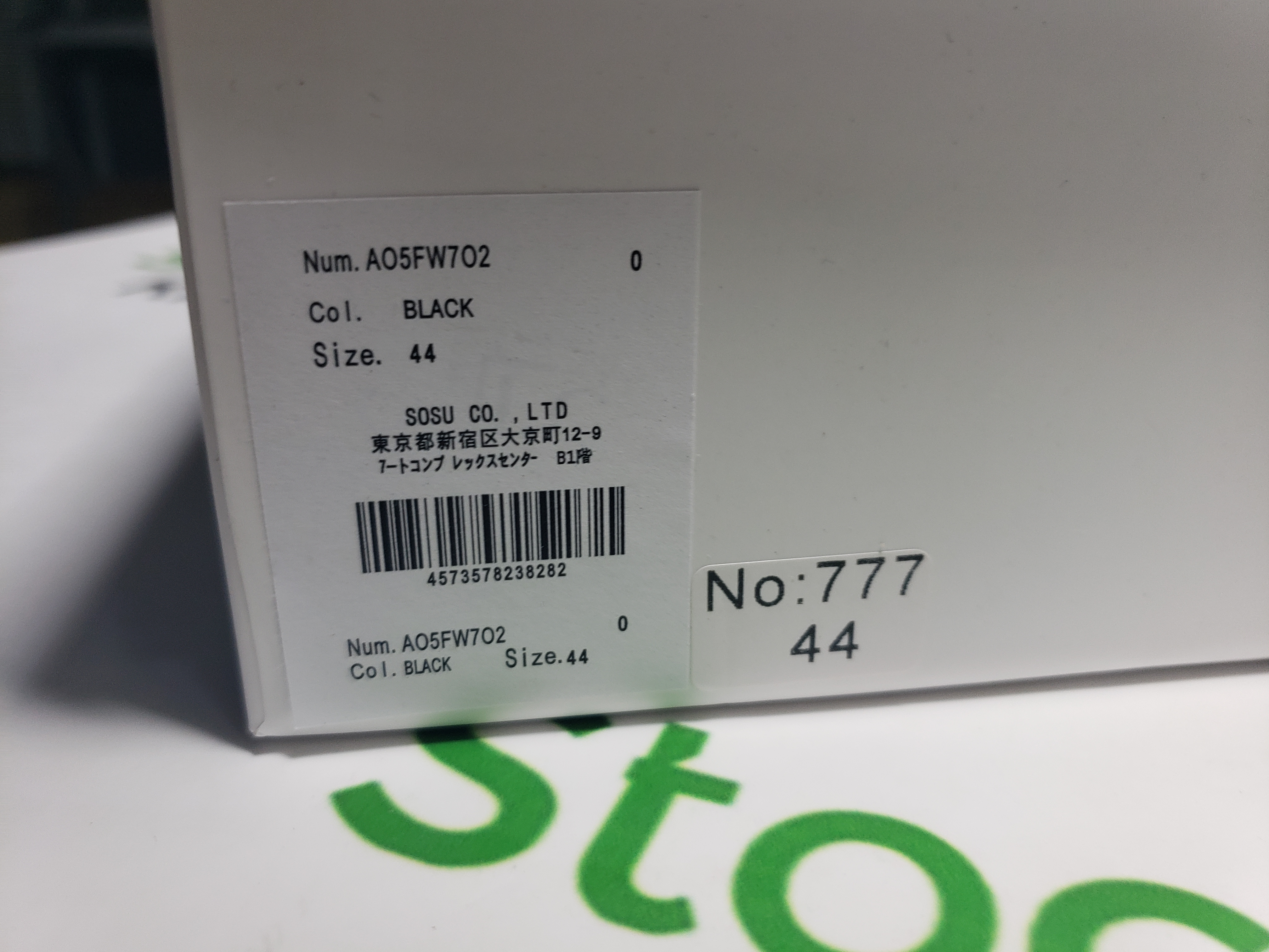 MIHARA YASUHIRO Black And White NO.777 review Stockxkicks 00