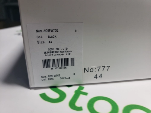 MIHARA YASUHIRO Black And White NO.777 review 