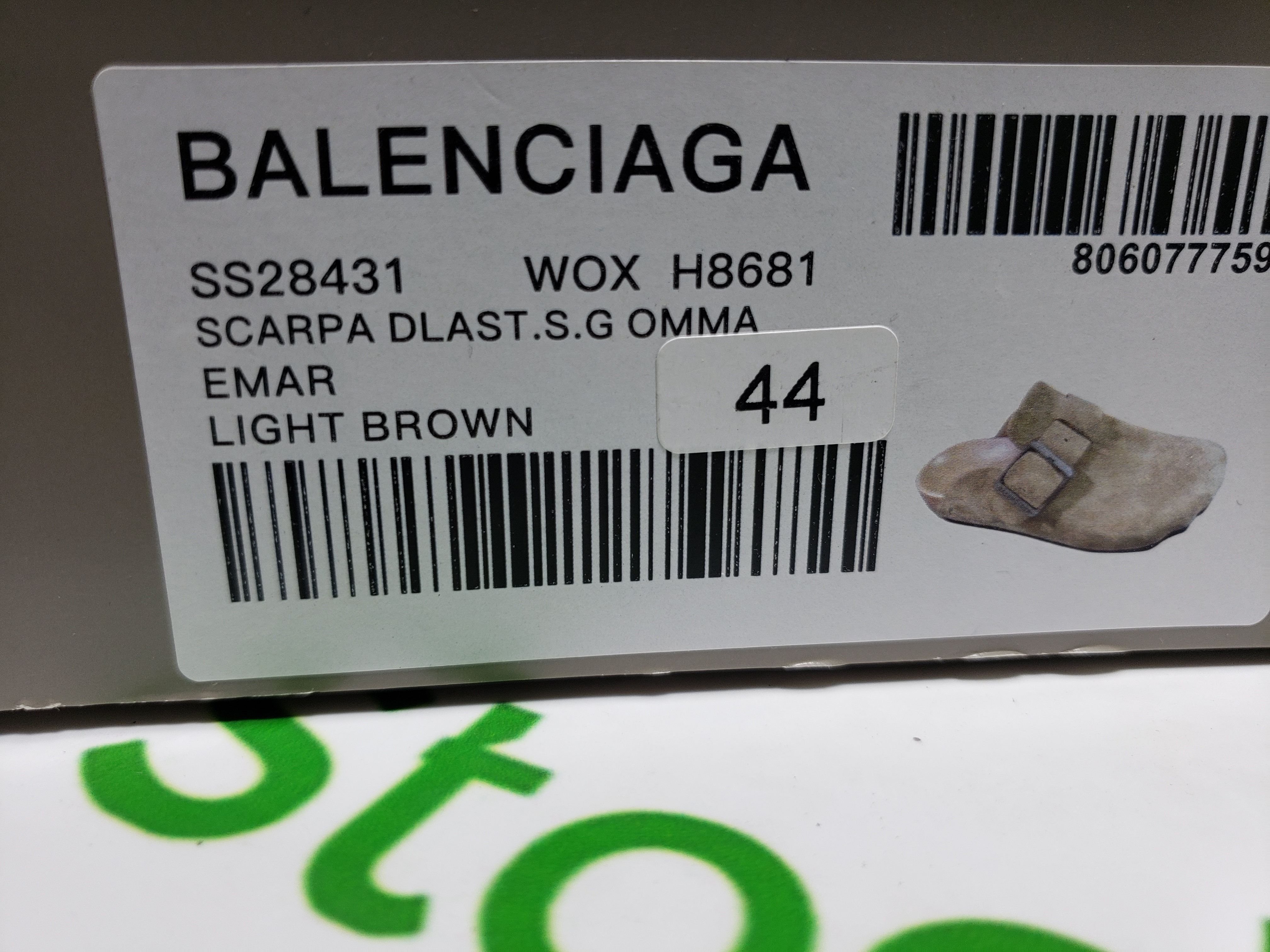 Balenciaga Men's Sunday Mule in Brown review Stockxkicks 00