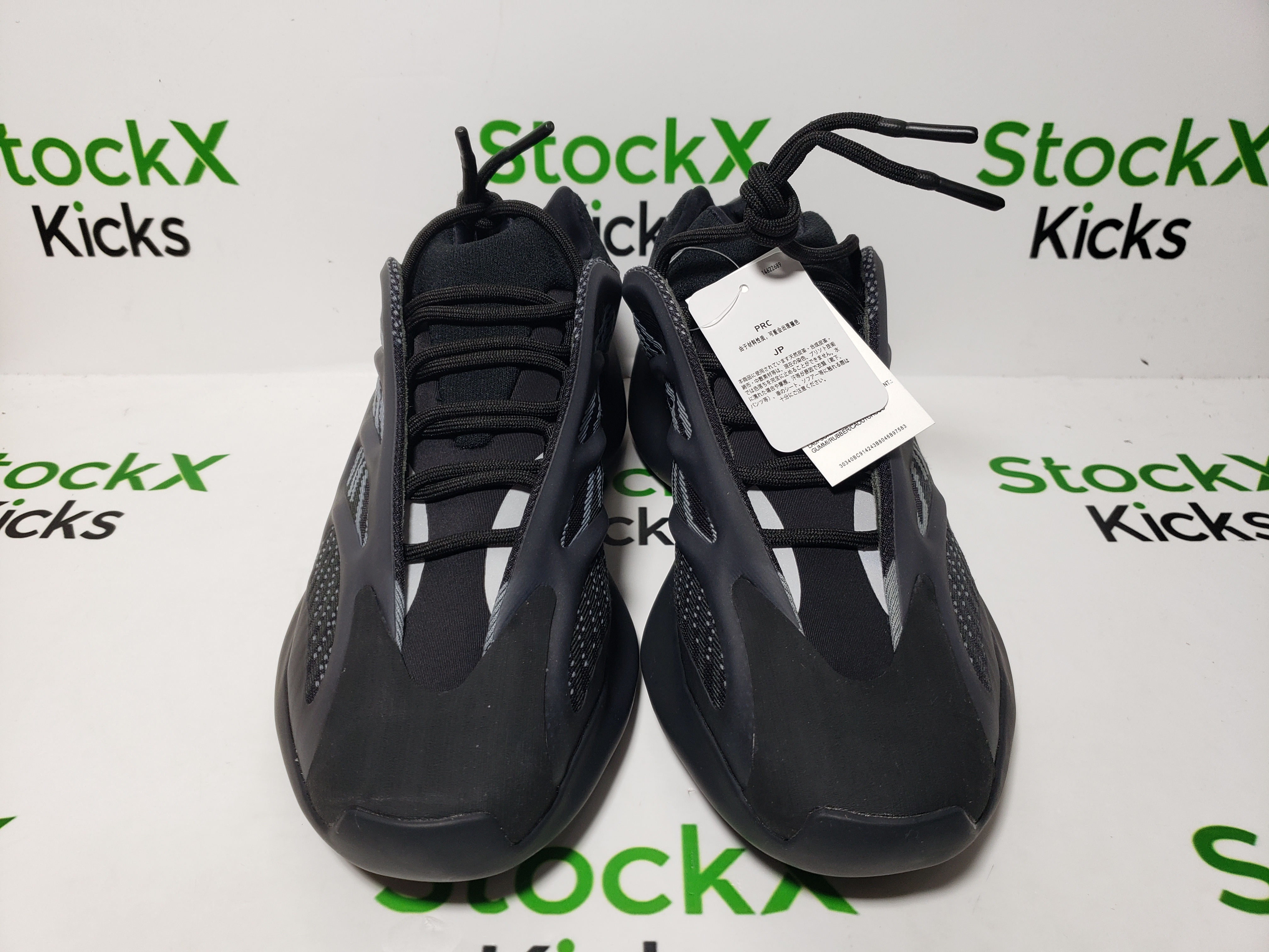 LJR Batch adidas Yeezy 700 V3 Alvah H67799 review Stockxkicks 01