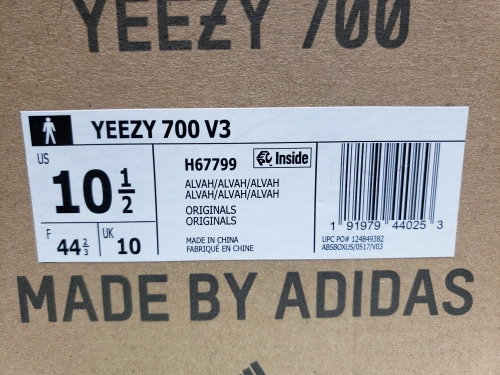 LJR Batch adidas Yeezy 700 V3 Alvah H67799 review 