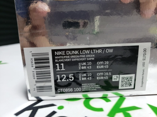 LJR Batch Nike Dunk Low Off-White Pine Green CT0856-100 review 