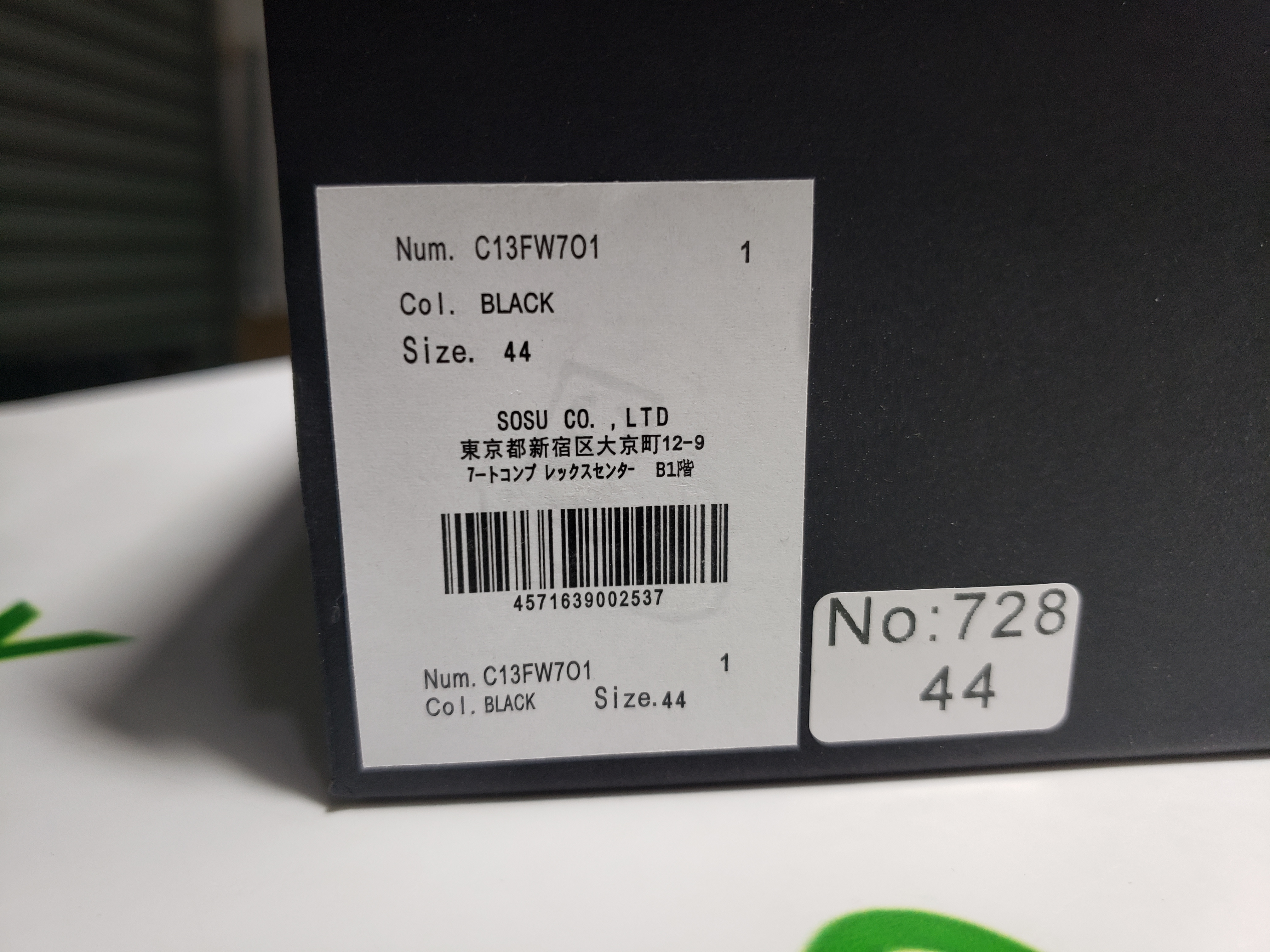 MIHARA YASUHIRO White And Black Bones NO.728 review stockxkicks 00