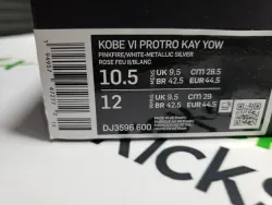 Nike Kobe 6 Protro Kay Yow Think Pink (2021) DJ3596-600 review stockxkicks 01