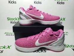 Nike Kobe 6 Protro Kay Yow Think Pink (2021) DJ3596-600 review stockxkicks 07