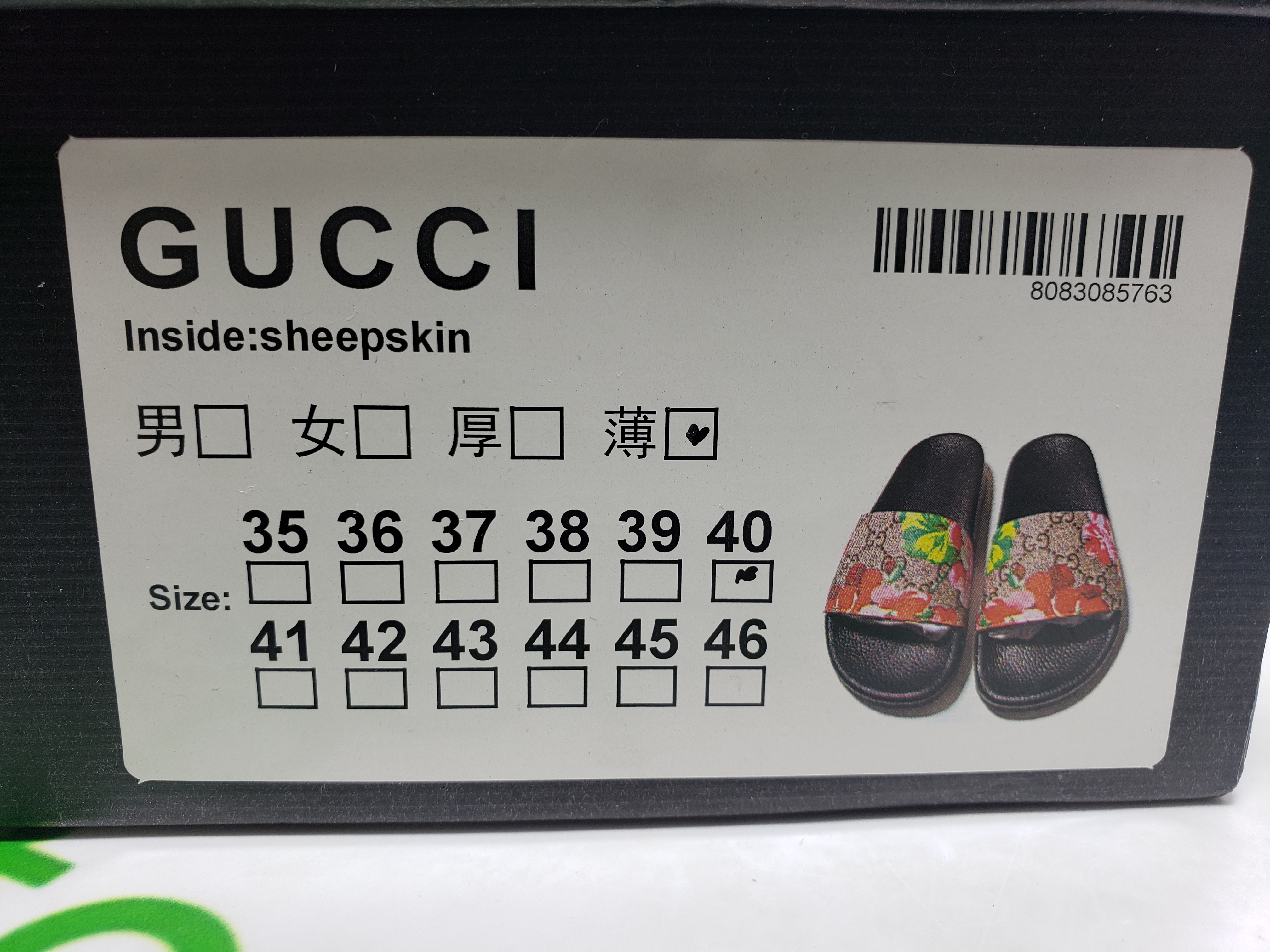 Gucci Slides Bloom Supreme 408508 KU200 8919 review Stockxkicks 00