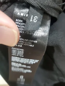 AMIRI Playboy Magazine Skinny JeanAged Black review Stockxkicks 01