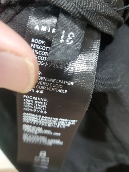 AMIRI Playboy Magazine Skinny JeanAged Black review 