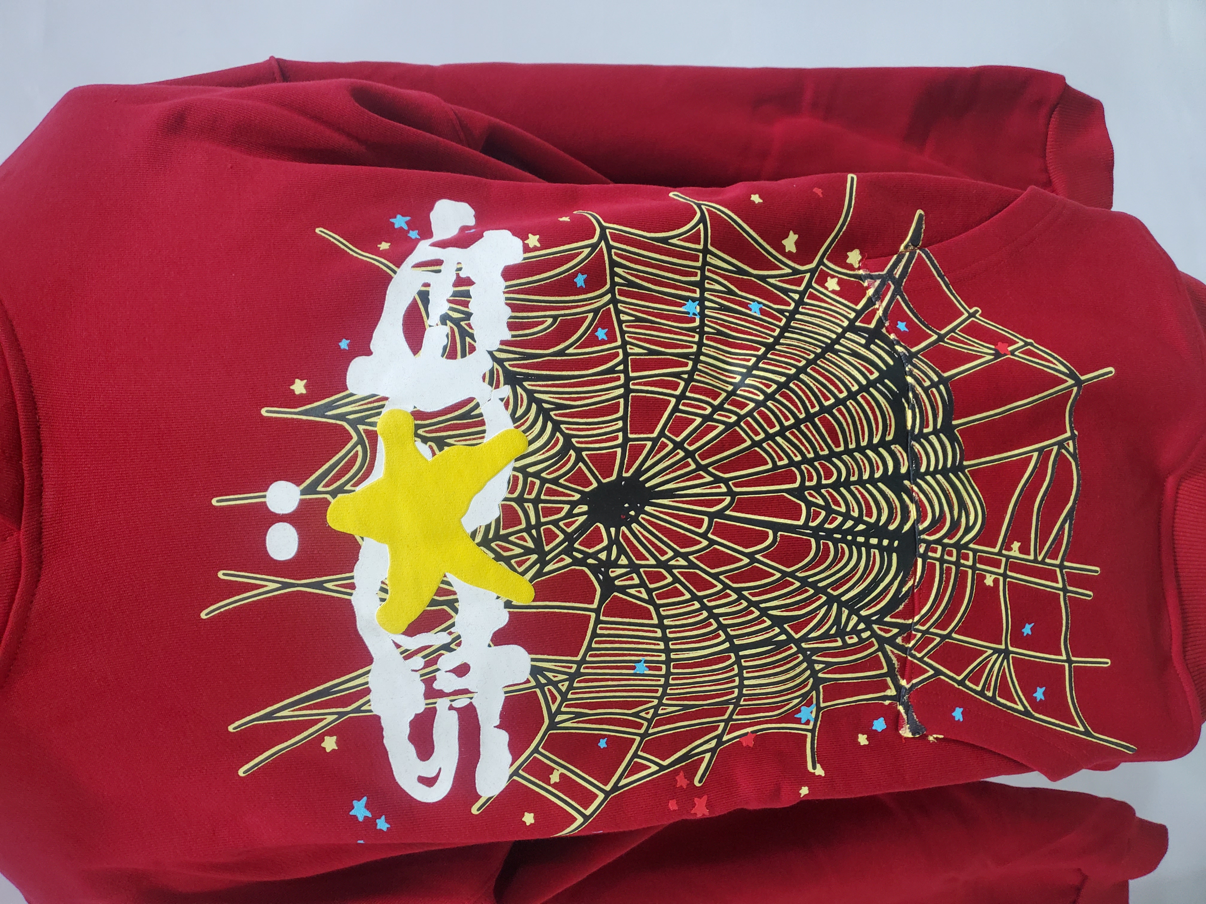 Sp5der Logo Hoodie Maroon YZ GE review Stockxkicks 01