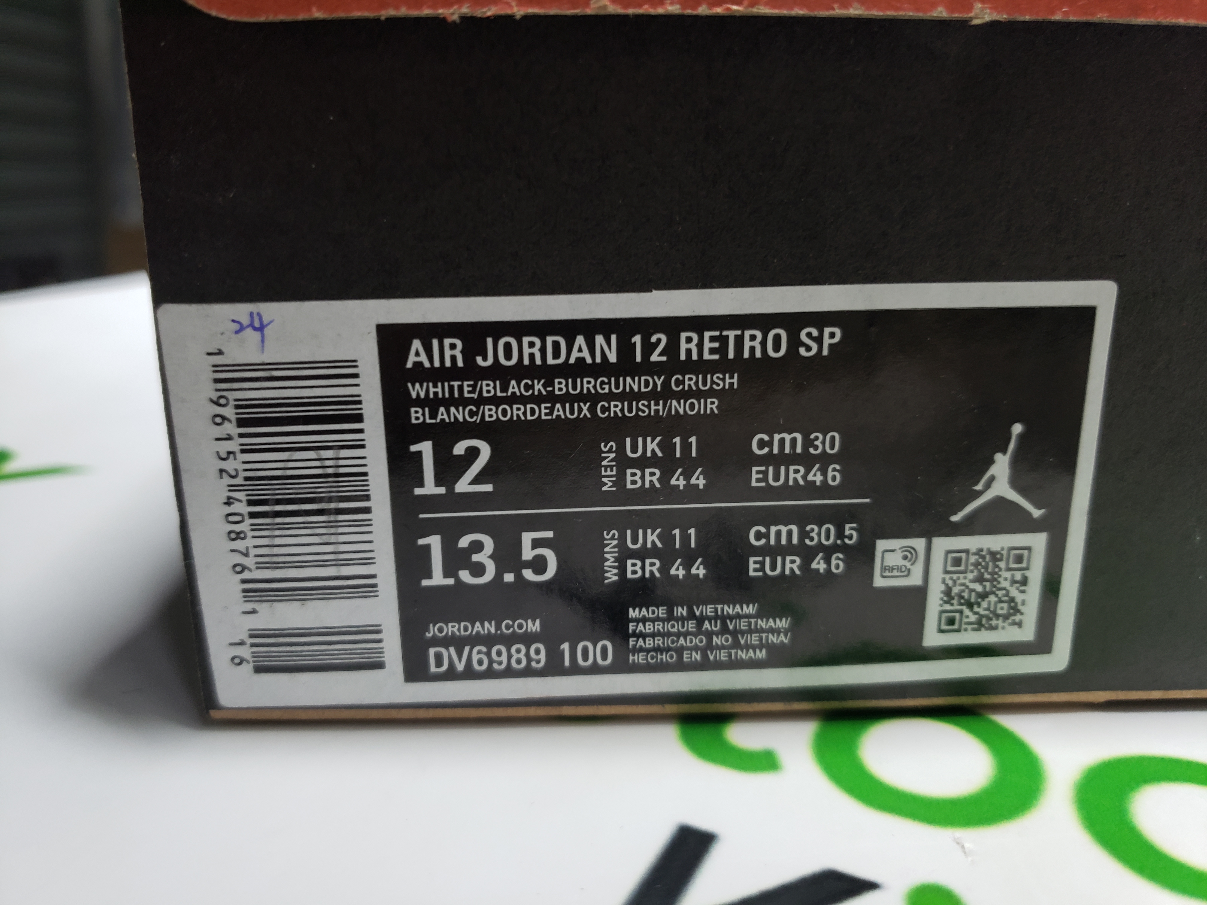 PK God Batch Air Jordan 12 Baijiu Red D76989-100 review Stockxkicks 00