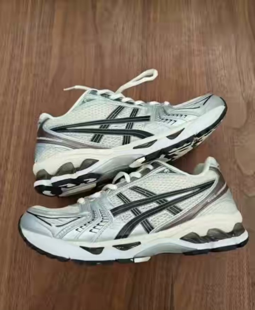 ASICS Gel-Kayano 14 Cream Black Metallic Plum 1201A019-108 review Amir Bell