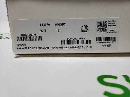 Alexander McQueen Sneaker Red Velvet Tail review 