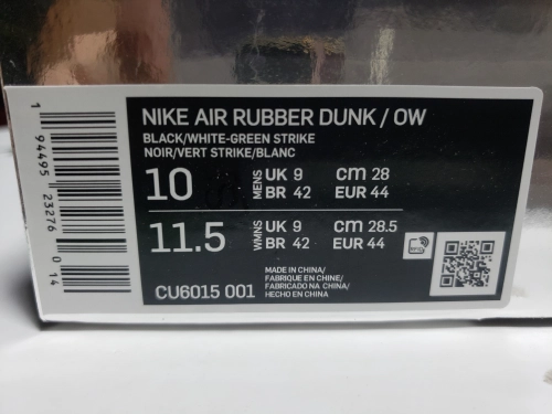 LJR Batch Nike Air Rubber Dunk Off-White Green Strike CU6015-001 review 