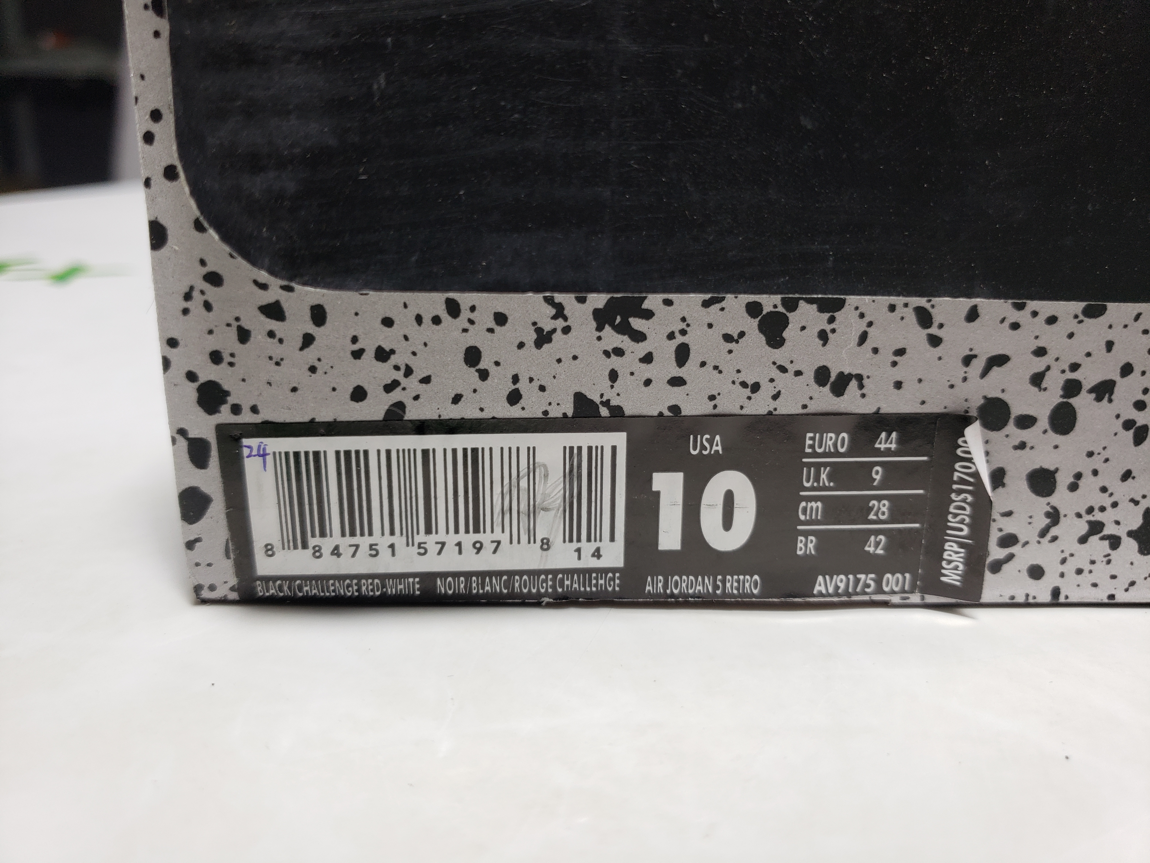 PK God Batch Air Jordan 5 Retro Paris Saint-Germain AV9175-001 review stockxkicks 00