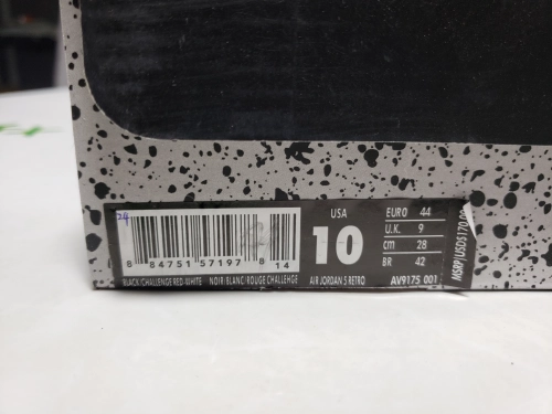 PK God Batch Air Jordan 5 Retro Paris Saint-Germain AV9175-001 review 