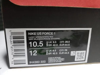 PK God Batch Nike Air Force 1 Low × Lil Yachty Lucky Green IH4383-300 review stockxkicks 00