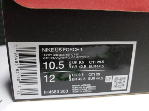 PK God Batch Nike Air Force 1 Low × Lil Yachty Lucky Green IH4383-300 review 