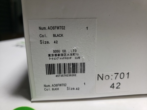 Maison MIHARA YASUHIRO White And Black And White Gold NO.701 review 