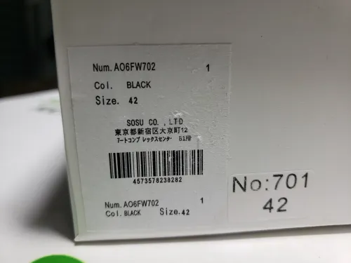 Maison MIHARA YASUHIRO White And Black And White Gold NO.701 review 