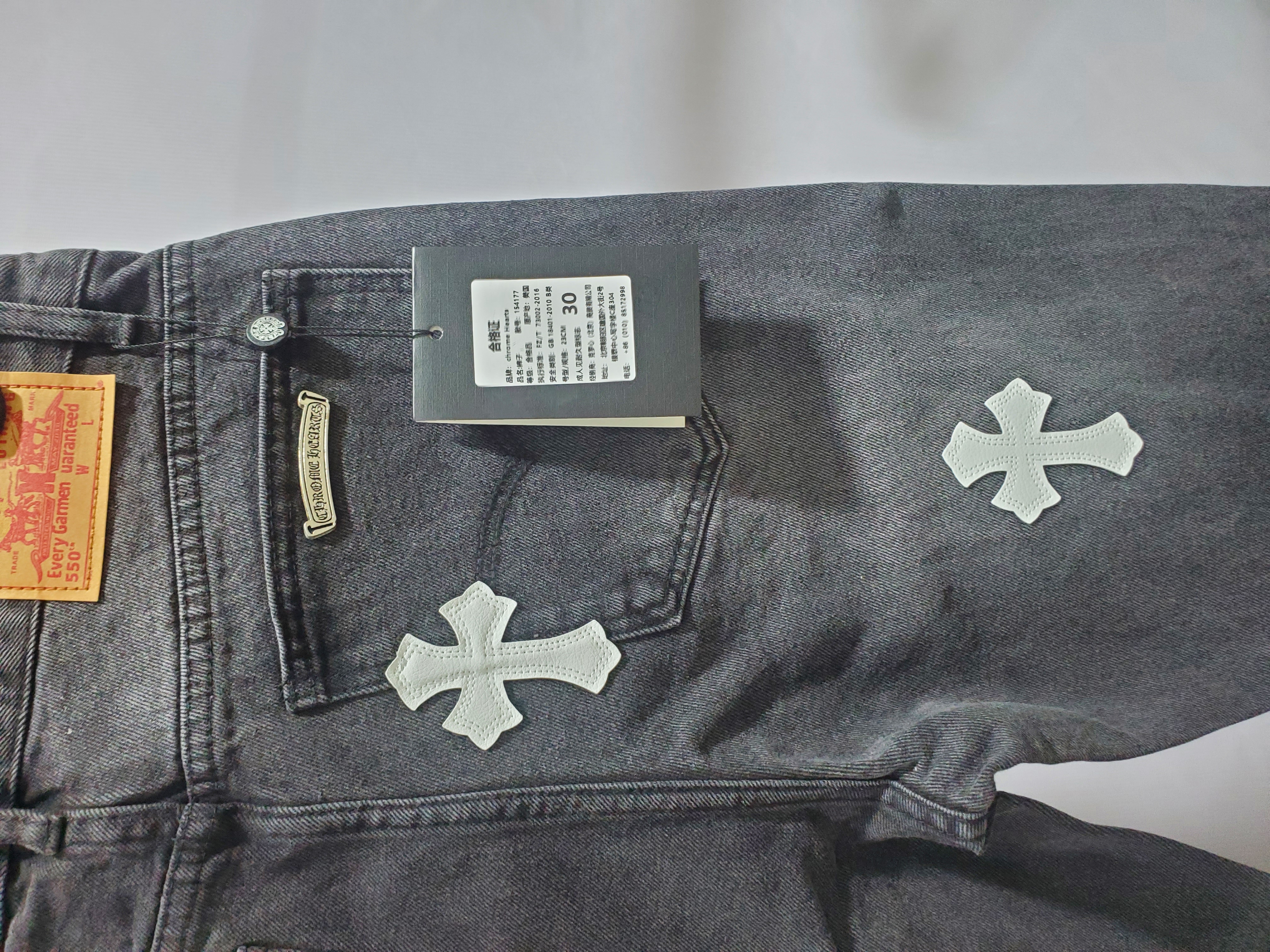 Chrome Hearts White Leather Cross Jean CK 2402023014 review Stockxkicks 01