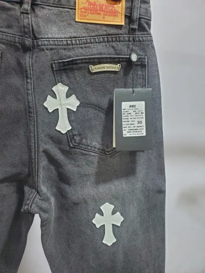 Chrome Hearts White Leather Cross Jean CK 2402023014 review Stockxkicks 01