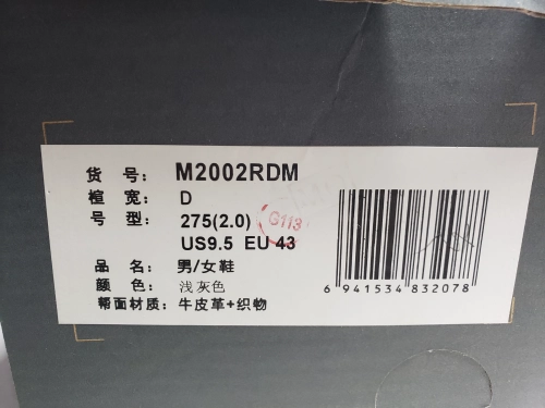 New Balance 2002R Light Blue Gray M2002RDM review 