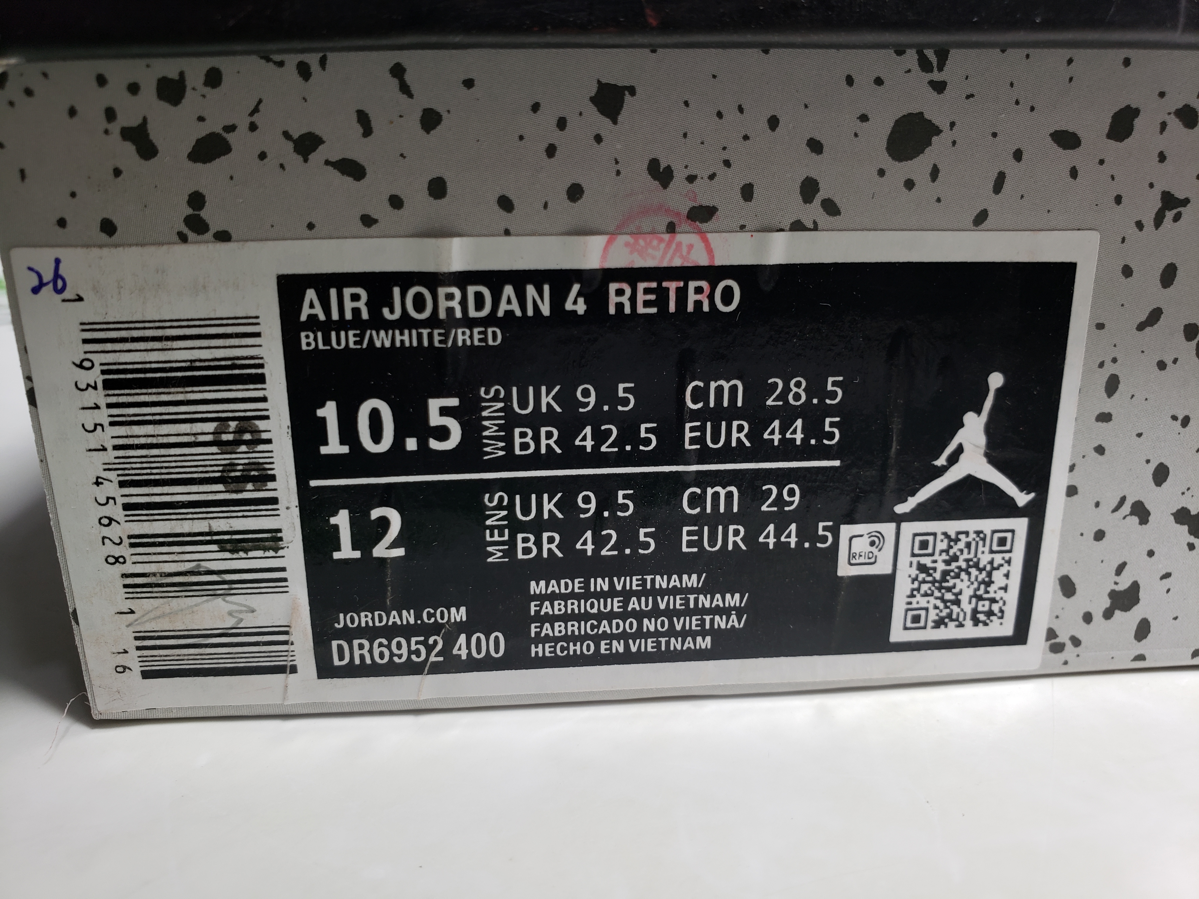 Special offer Batch Air Jordan 4 RetroMessy Room DR6952-400 review Stockxkicks 00